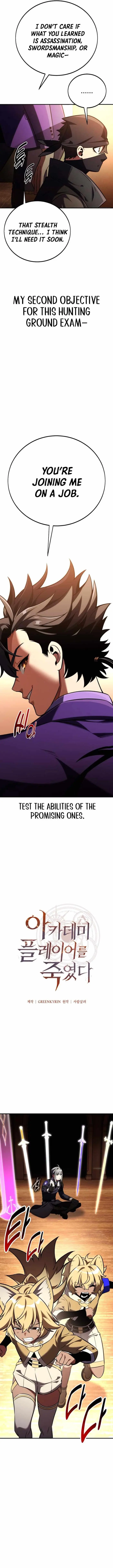 I Killed an Academy Player Chapter 74 image 18_optimized